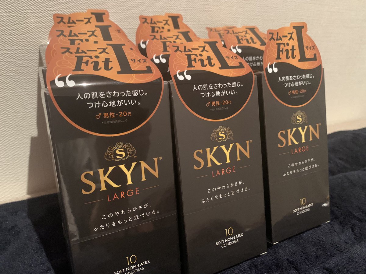 kando_kaihatsu's tweet photo. #完全無痛のアナル開発 の施術になくてはならないグッズ。
いつもお世話になっています。

#SKYN Lサイズ
#イチジク浣腸 https://t.co/zkExdLsQLo