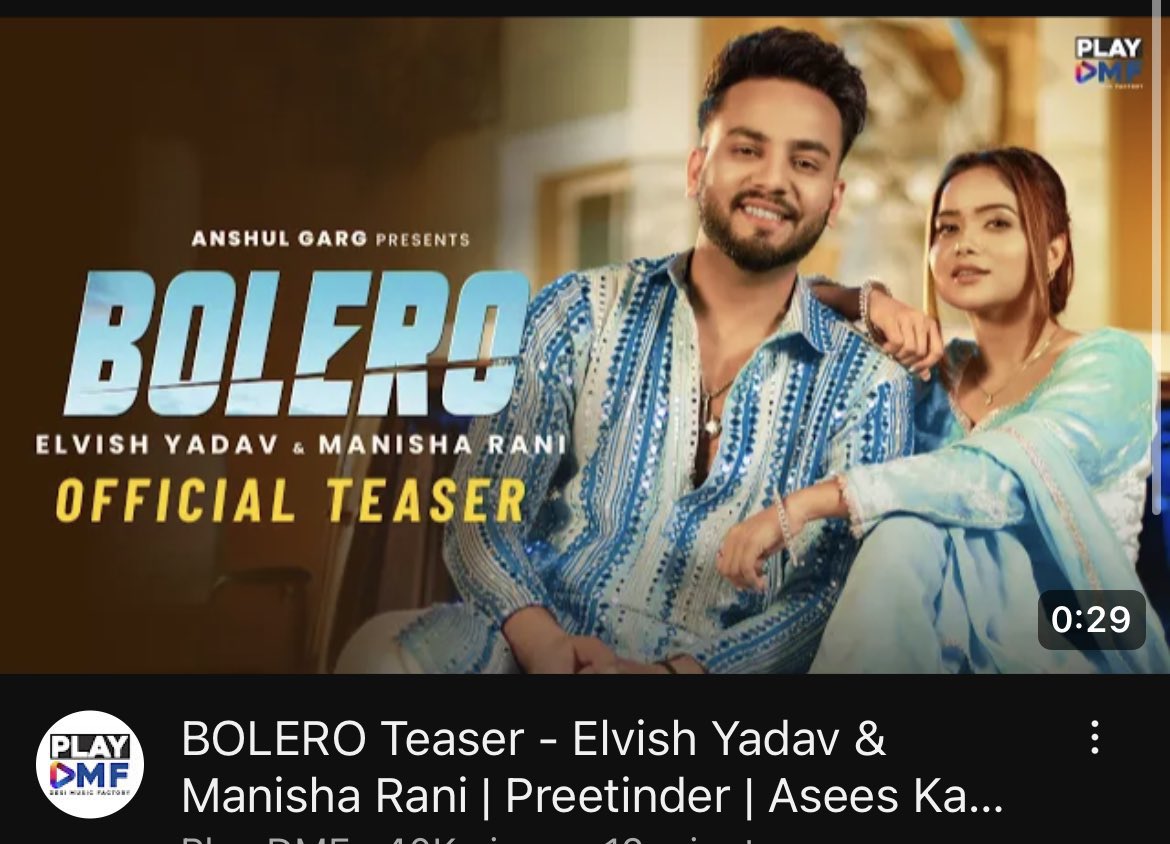 SlayItLikeM3's tweet photo. •~HASHTAG BOOSTER~•

#BoleroFtManisha 

𝐃𝐫𝐨𝐩 100 𝐂𝐨𝐦𝐦𝐞𝐧𝐭𝐬 

𝐚𝐧𝐝 100 𝐑𝐓𝐬

#ManishaRani #ManishaSquad #BoleroTeaserOut https://t.co/9diK76ODdM