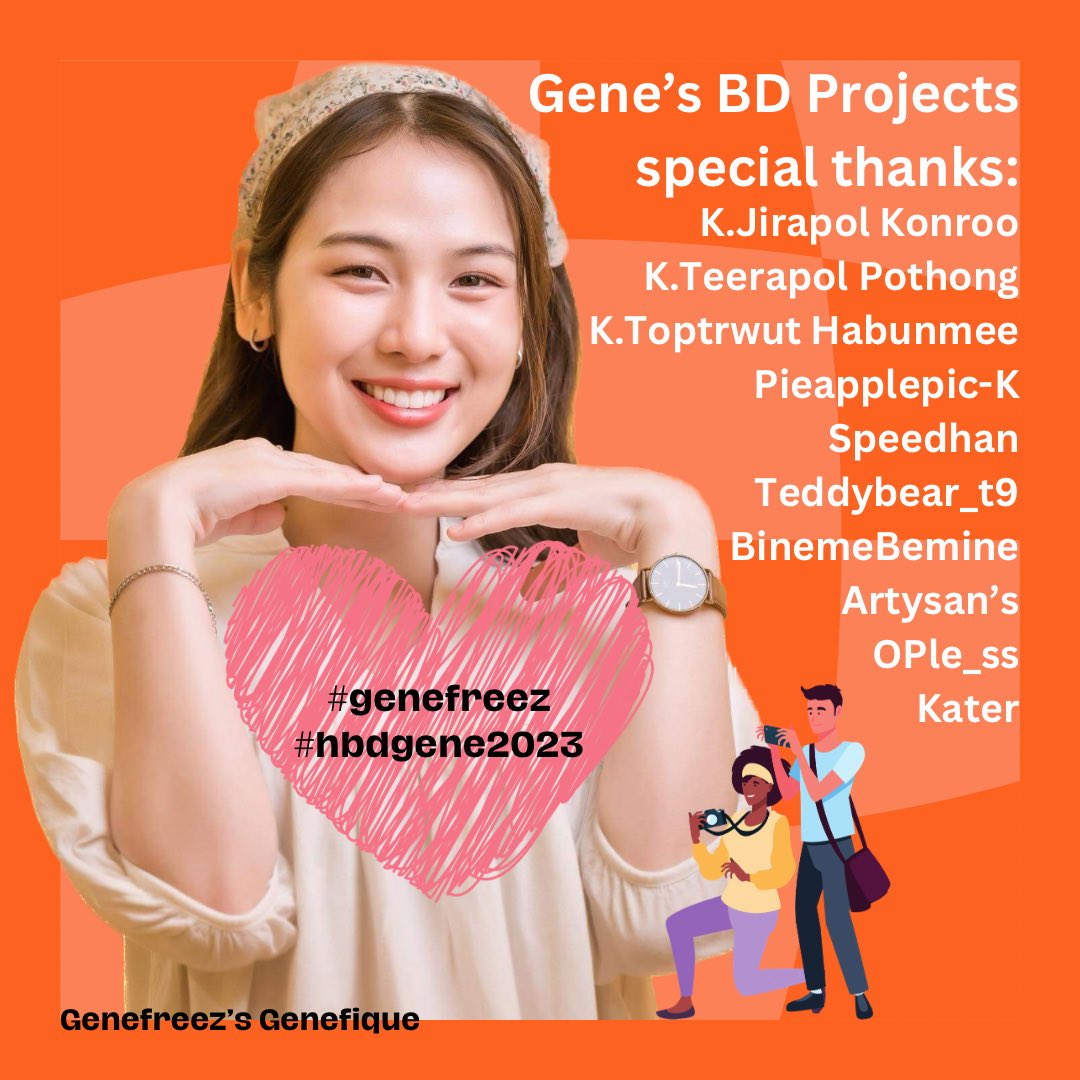 Genefique_TH tweet media