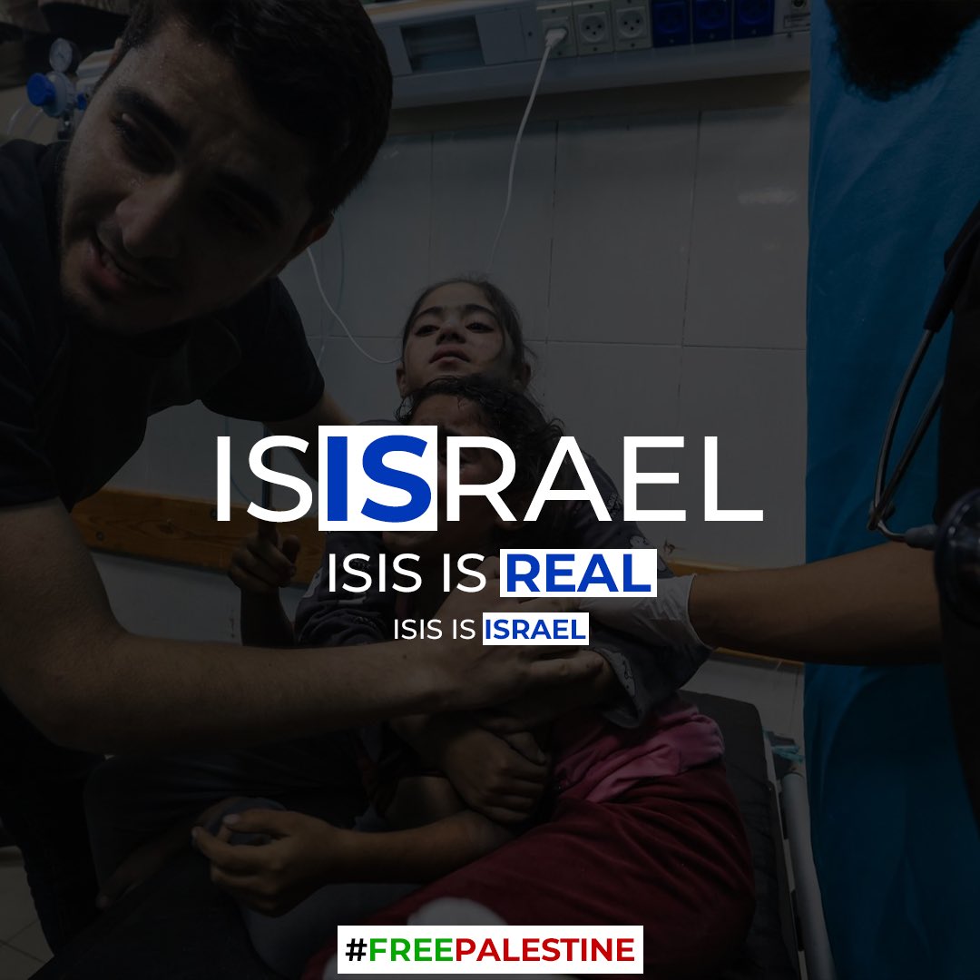 الإرهاب الحقيقي …