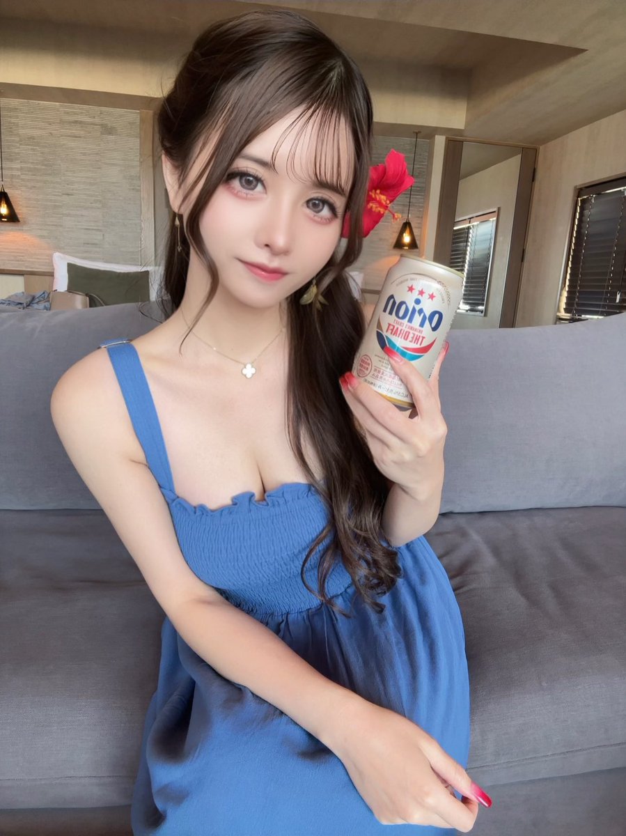 ビール好きなお姉さんと相互フォローに
なってくれますか？？(🌺´•ω•)っ🍺

#相互フォロー
#リポストで優先フォロバ 
#いいねでフォロバ