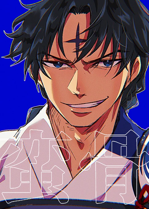 数億年ぶりに描いた昔の推し