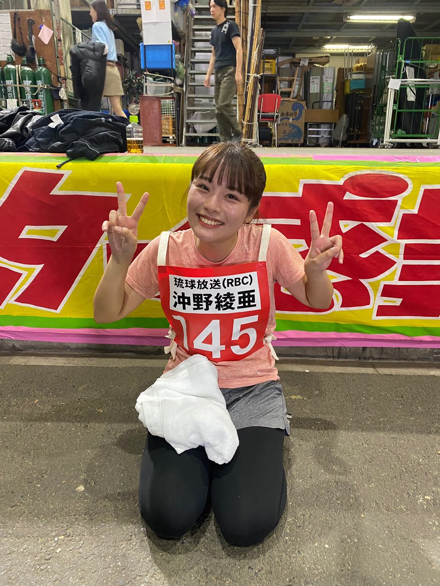 赤坂5丁目ミニマラソンの投稿はこれで最後です。 嘘みたいな夢の中