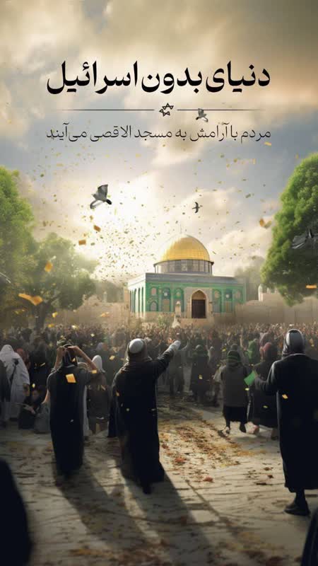 Hossein_tabriz's tweet photo. #مستشفى_المعمداني 
#Gaza 
#اللهم_صل_على_محمد_وال_محمد_وعجل_فرجهم 
#بیمارستان_المعمدانی 
یا علی مدد
دنیای بدونه اسرائیل https://t.co/aKecH9AXDw