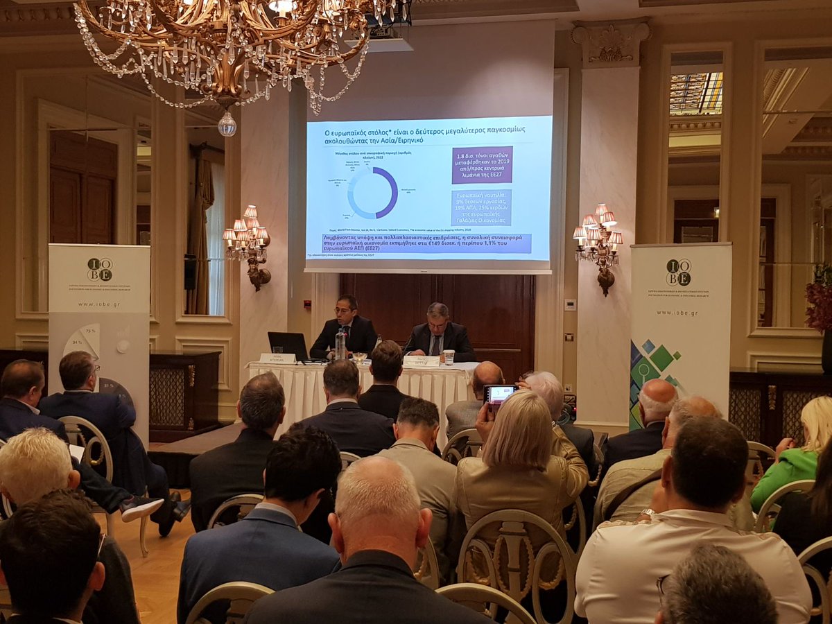 Παρουσίαση της νέας μελέτης του <a href="/IOBE_FEIR/">IOBE</a> «Η συμβολή της Ναυτιλίας στην ελληνική οικονομία. Προοπτικές και προκλήσεις», με τη χρηματοδότηση του ιδρύματος <a href="/LaskaridisFound/">Ίδρυμα Αικατερίνης Λασκαρίδη</a>.
👉bit.ly/46YDrln