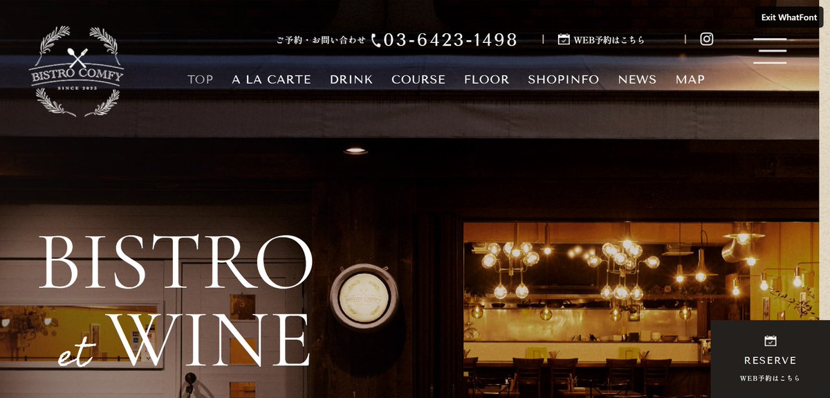 スズショー｜デザイン on X