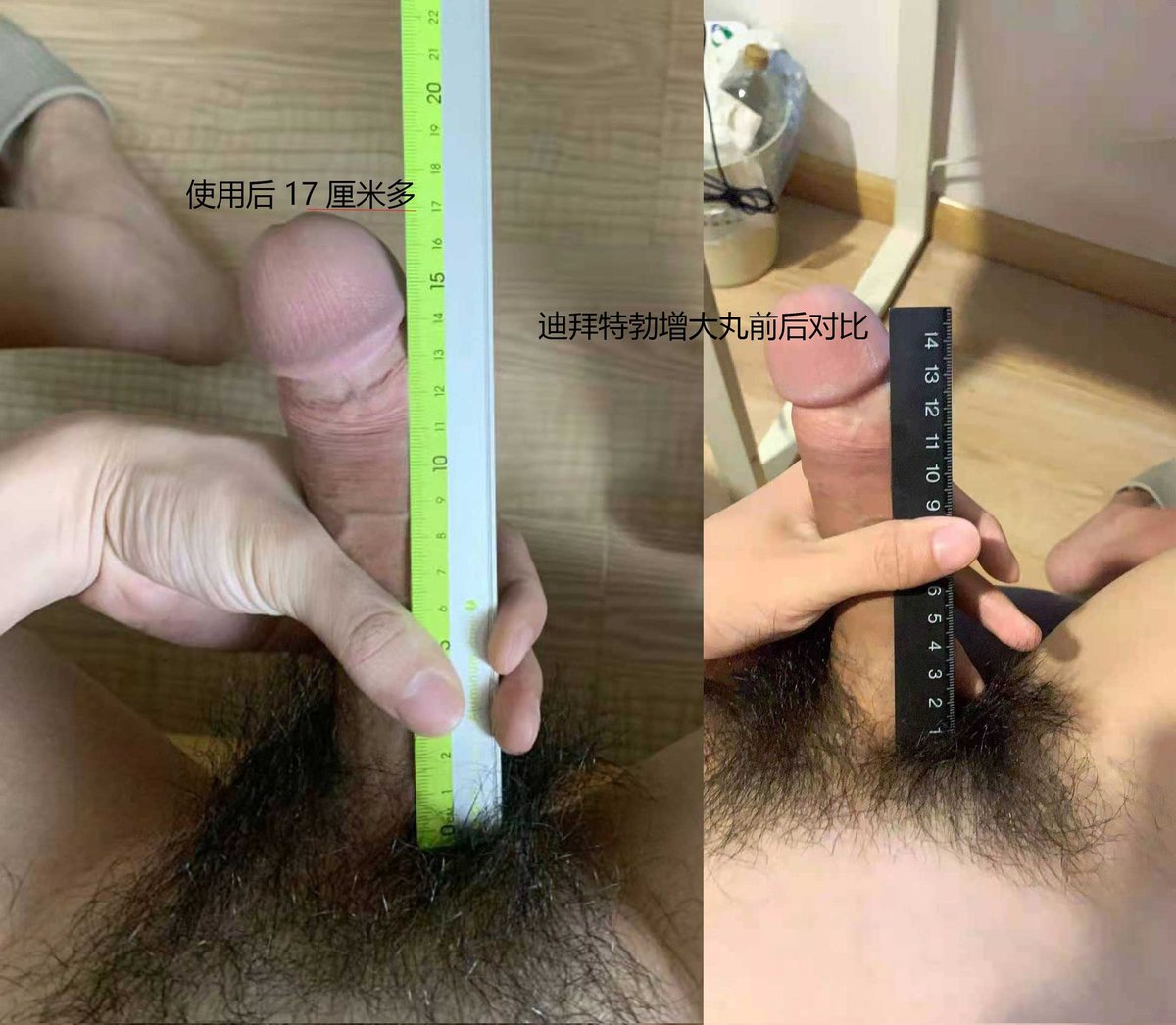 ErChonghahaha's tweet photo. 想让你的阴茎有所增强，只靠锻炼促睾是不完全的，因为无法保证游离睾酮能准确的分布在生殖系统。所以要么手术，要么增强营养。迪拜特勃兄弟和钢铁巨人，组成强力组合，睾丸和阴茎双重饱满，延时助勃。v:quinn200
#增大增粗 #阴茎延长 #阳痿 #睾酮 #精液 #性欲 #18cm  #射精 #补肾 #壮阳 #延时 #助勃 https://t.co/b5UmvQVs3D