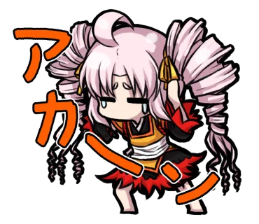 アカーン/// もう忙しさがメルトダウンしていて、朝から何も食べないで頑張っとるのに、何もお仕事が終わらニャい…ξξ
