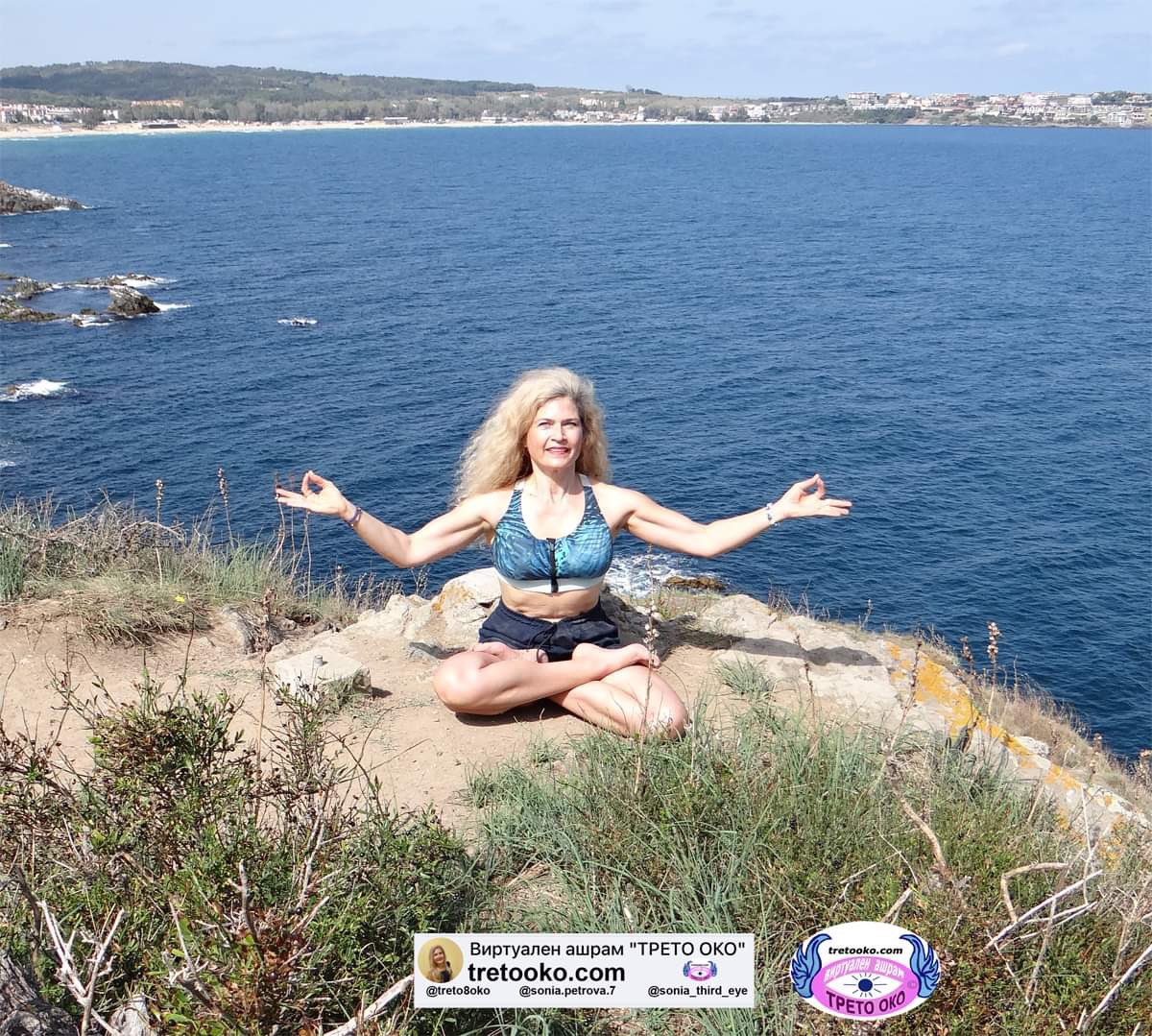 sonia_aeya's tweet photo. СВОБОДА или МРАКОБЕСИЕ Цялото – във Фейсбук.
#sonia_third_eye #йога #yogaover50 #yoga #SonyaPetrovaPsychology #свобода #хуманизъм #мракобесие #yogaart #yogaartist #SonyaPetrova  #art #tretooko #психология #авторски #демокрация #СоняПетроваПсихотерапия #цивилизация  #СоняПетрова https://t.co/VPZljHEgGm