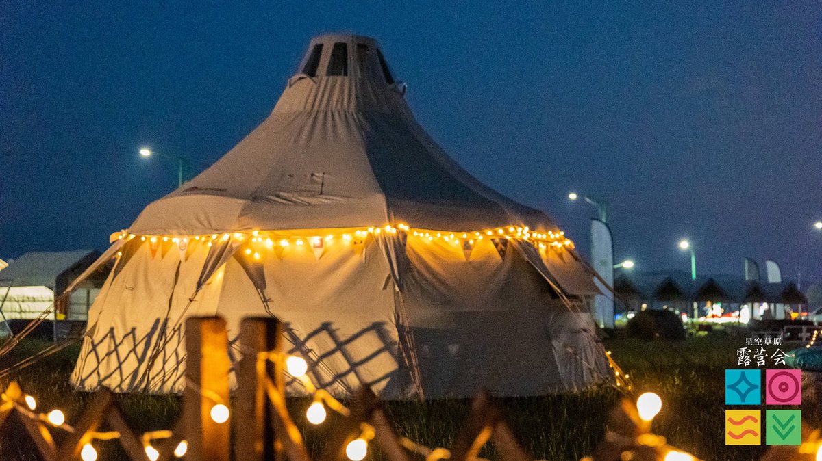 Camp_Relax's tweet photo. Glamping is a it’s like camping but with electricity, wine, and comfy bed 😊😊😊 #glamping #glampinglife https://t.co/DFrA7b4Obk