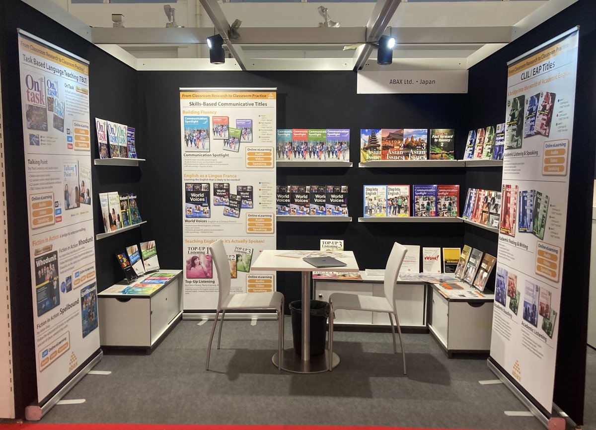 ABAX at Frankfurt bookfair