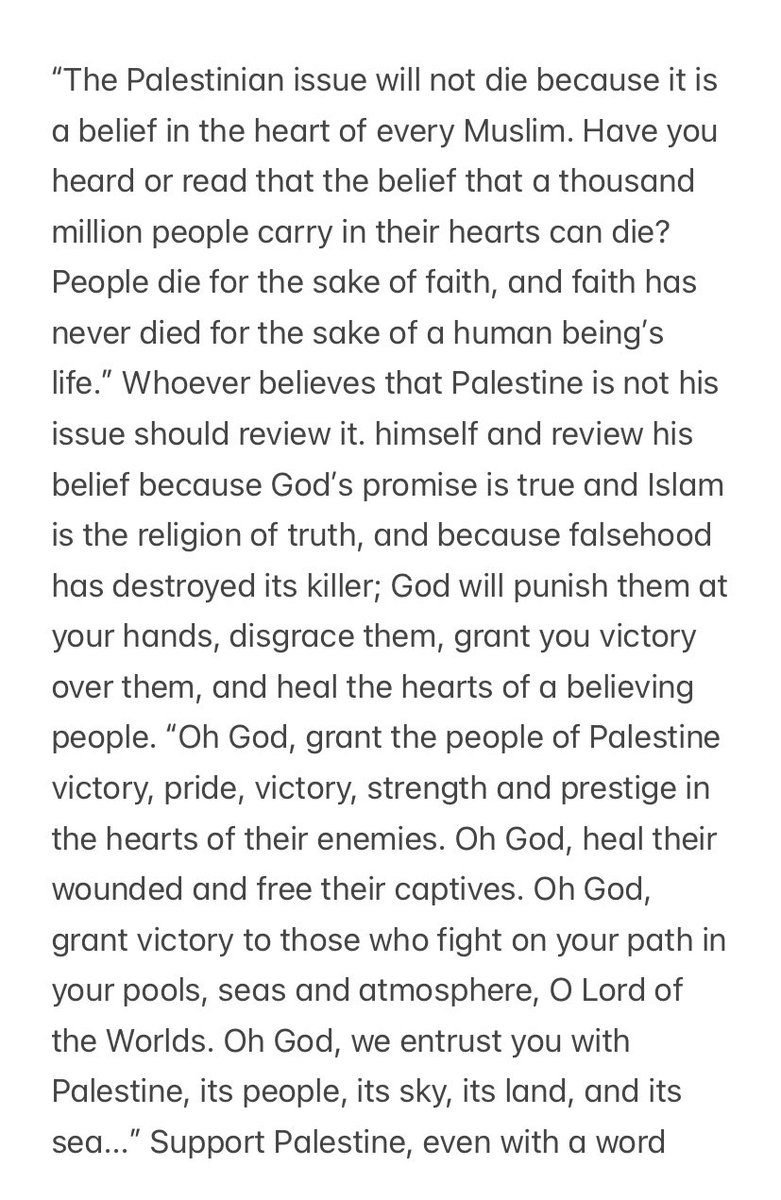 fatim_fhd's tweet photo. 👇🏻👇🏻

#FreePalaestine #انسحبوا_فورا #Gaza #GazaAttack #hospital #Israel #IsraeliNewNazism #JoeBiden #Netanyahu #NetanyahuIsAwarCriminal #Palestine #فلسطين_الان #مستشفى_المعمداني https://t.co/9fyZNMWgjb
