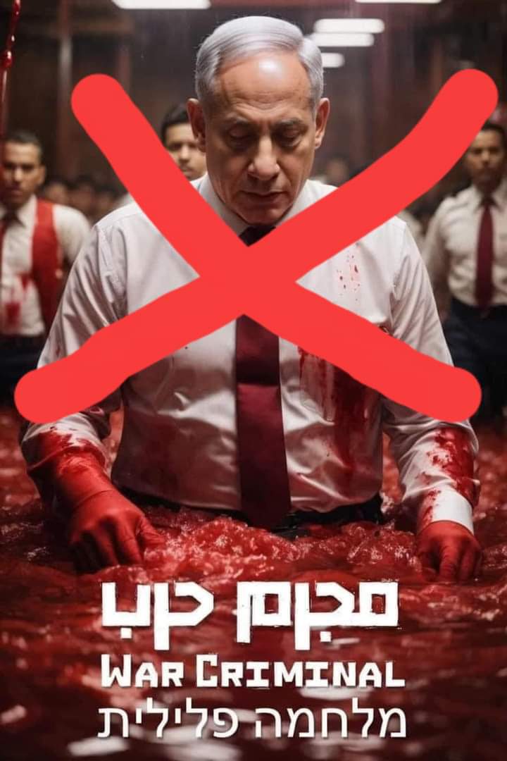 asd134sdf32's tweet photo. *للنشر بكل لغات العالم ..*
*ازدواجية المعايير*  ..

ب الانجليزية
*For publication in all languages of the world ..*
*Double standards* ..

وبالروسية
*Для публикации на всех языках мира ..**Двойные стандарты* ..

#غزة_تحت_الركام 
#مستشفى_المعمداني 
#GazaAttack https://t.co/yk9FsD5iU5