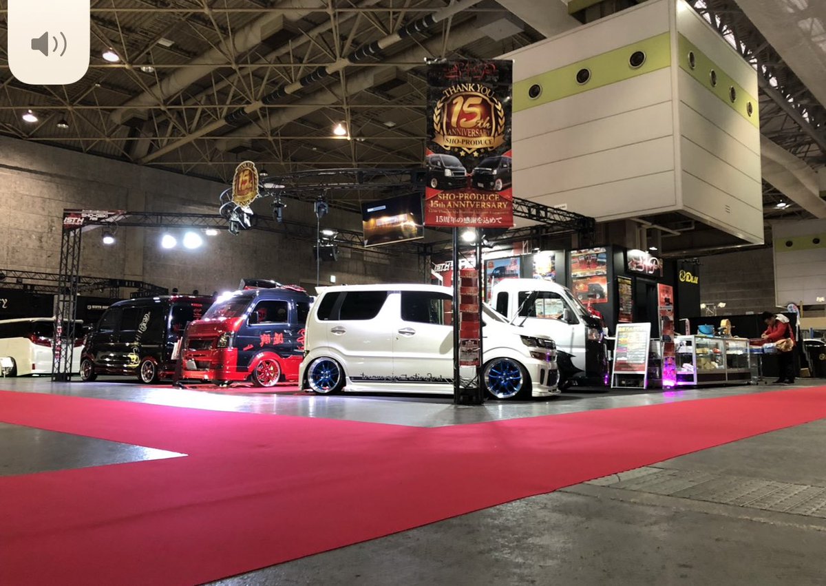 ShoPro5110's tweet photo. 🚘大阪オートメッセ2024✡️

出展申込は10月20日まで❗️
今年からウェブサイトからに…
苦手やんやいさー、、
意外と簡単に申込完了☑️
さぁ❗️2024は20th‼️
過去最高土間と車両で魅せますよ🤭
メッセで、楽しいことを愉しむ♪
https://t.co/4G723kLXOn https://t.co/PaZrG4PoOv