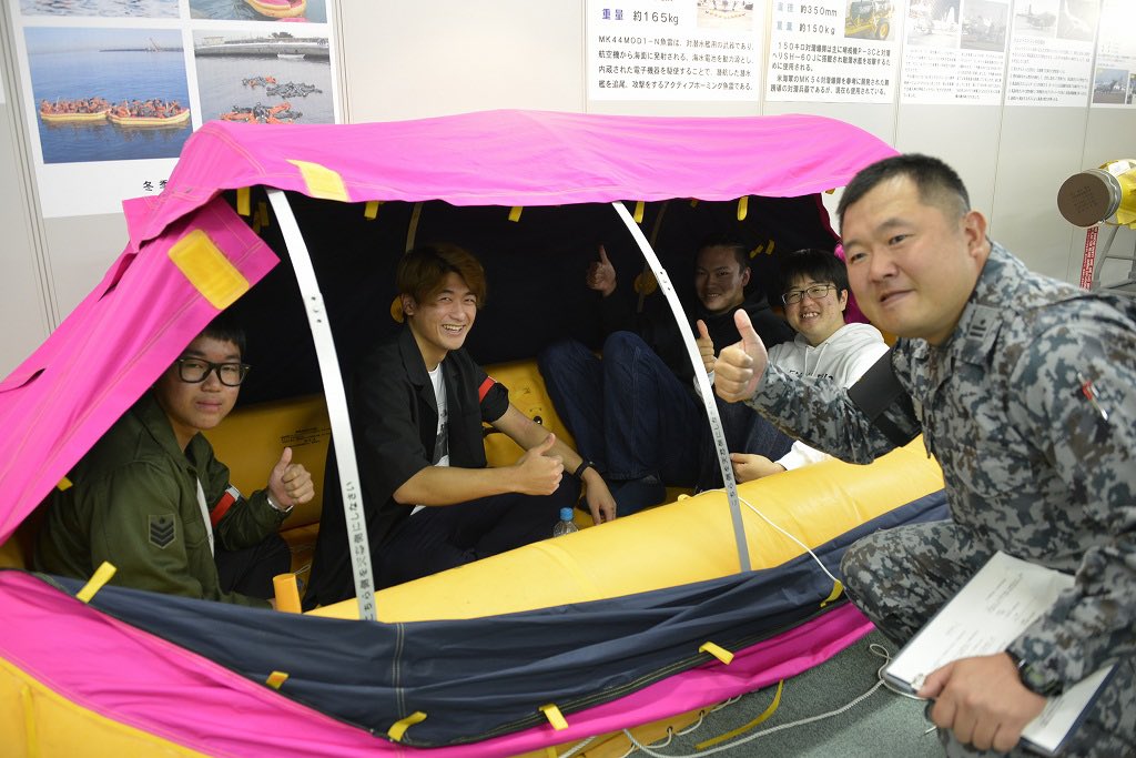 aomori_PCO's tweet image. ✈️ワクワクの体験搭乗✨
海上自衛隊八戸航空基地のP-3C対潜哨戒機⚓️の体験搭乗が行われました🤩
当日は晴天の秋晴れの中を十和田湖方面のフライトで✈️初めて飛行機に乗った学生の方は大変喜んでいました😊
#体験 #搭乗 #p3c #八戸航空基地 #海上自衛隊 #青森 #大空 #航空学生