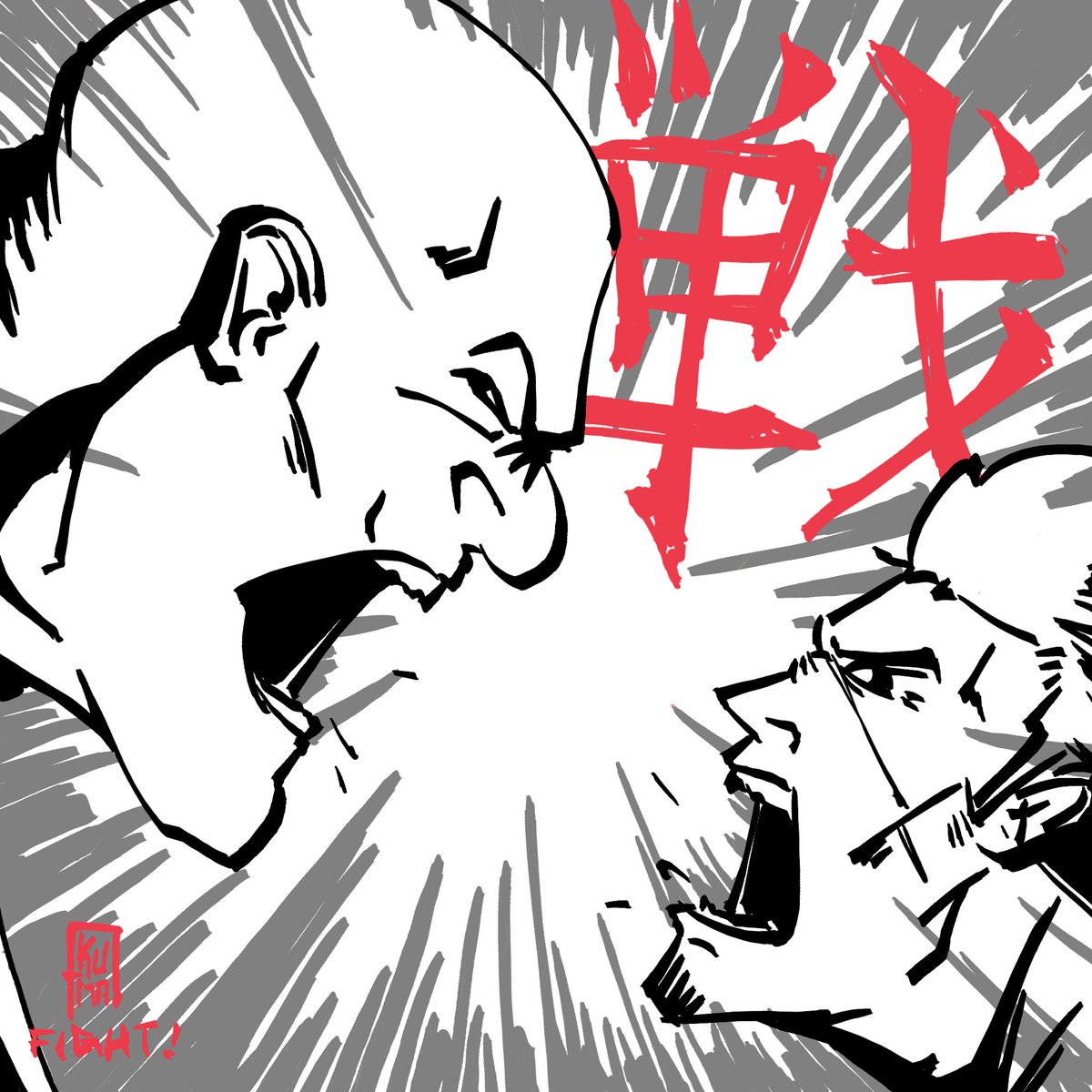 Saitama vs Garou on Behance in 2023