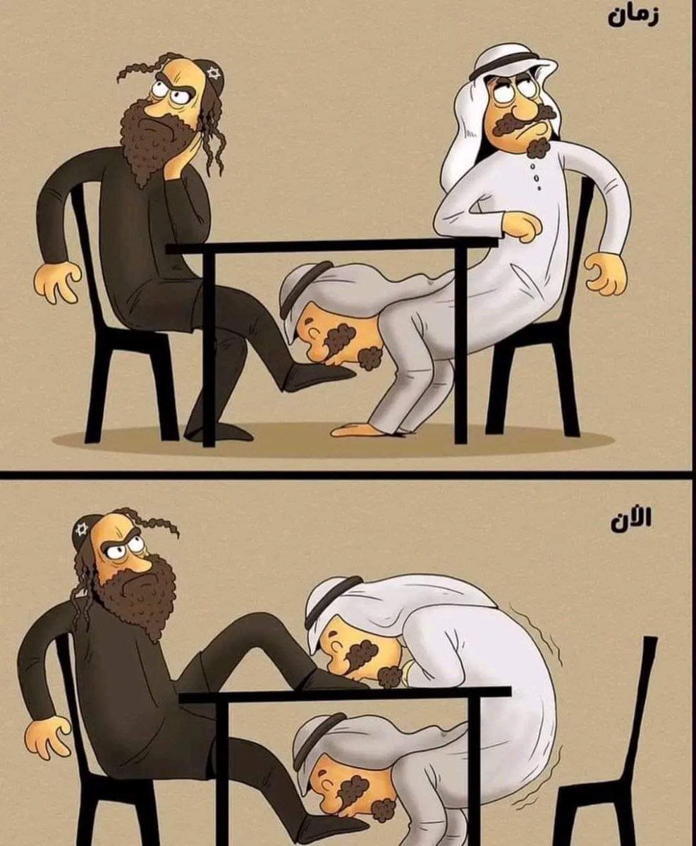 Ali alrbaay tweet media