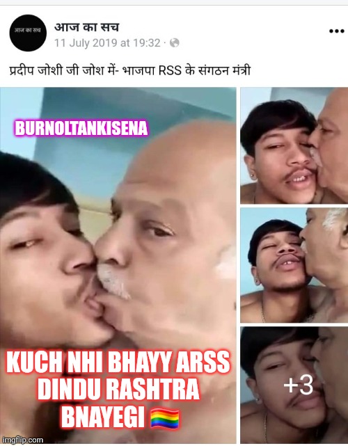 ESB_INDORE09's tweet photo. #ModiJokes https://t.co/NLKPltEQzA