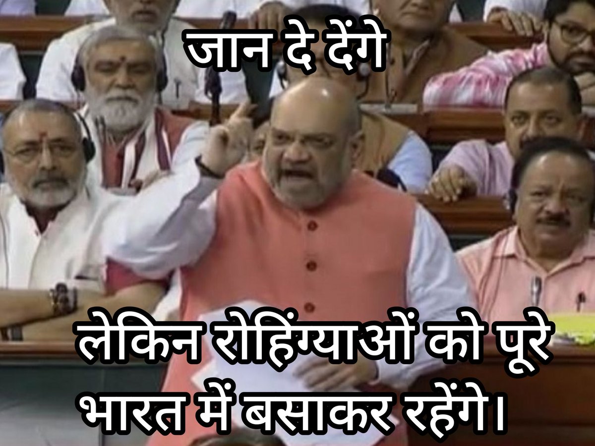 ESB_INDORE09's tweet photo. #ModiJokes https://t.co/IYWjAhJpQU