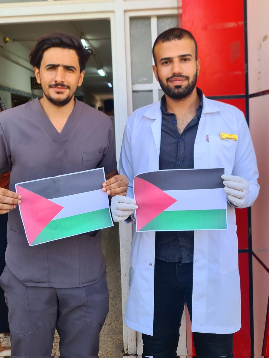 MurtadhaMousa's tweet photo. #فلسطين_تنتصر 🇮🇶🇵🇸 https://t.co/VjJwRijj0r