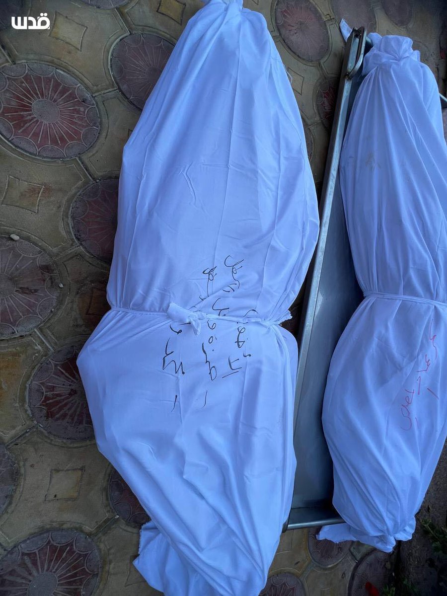 QudsNen's tweet photo. Media coverage: "Gaza woke up to another massacre this morning, with 25 innocent civilians, the majority of them from the Al-Astal clan, killed by Israeli airstrikes." https://t.co/lvuBXCToJ5