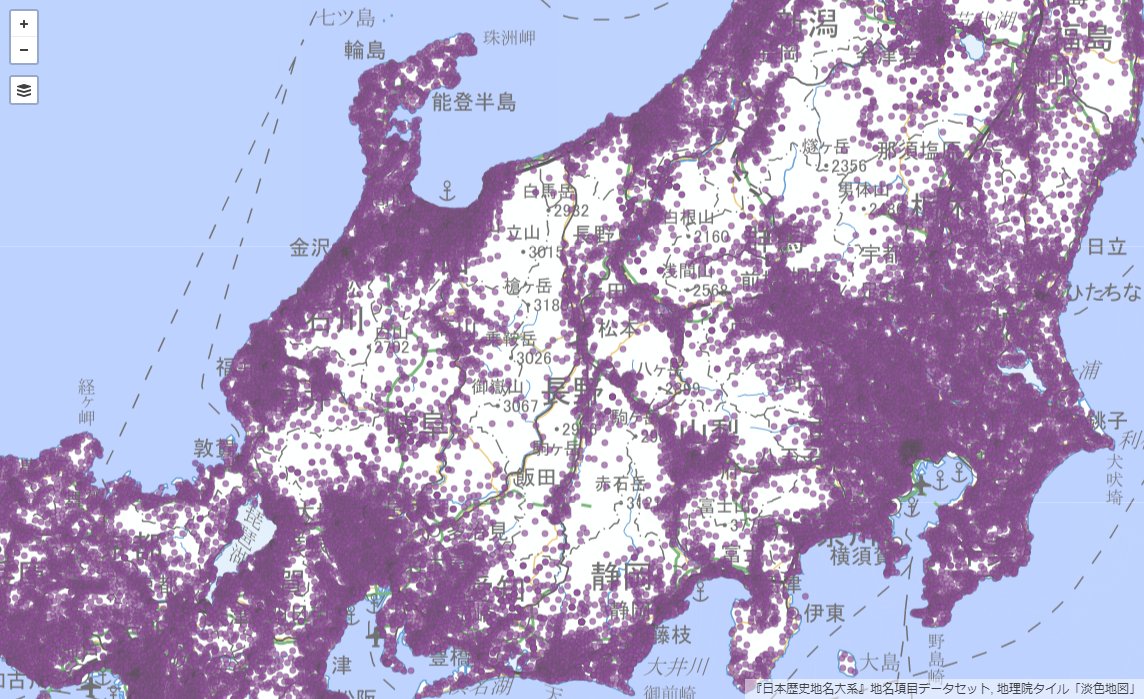 rois_codh's tweet photo. 歴史的地名の大規模オープンデータを公開しました。
https://t.co/Im0dFliHqJ

江戸時代の村までさかのぼる、79,502件の行政地名のデータです。平凡社地図出版と協働し、『日本歴史地名大系』の一部をオープン化しました。自分の先祖がどこに住んでいたかなど、地名から探っていくのも面白いですね。 https://t.co/uikx9bNlLs