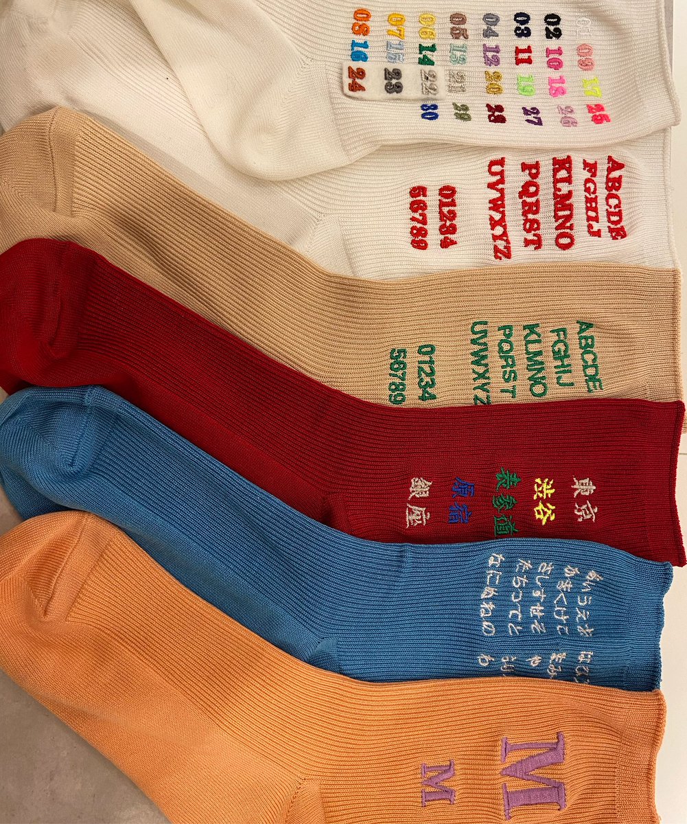 SPECIAL EVENTは終了致しましたが
引き続き、刺繍サービスは行なっております☺️♡
推し活やプレゼントにもとってもおすすめです🎁✨
ご来店お待ちしております🍁✨