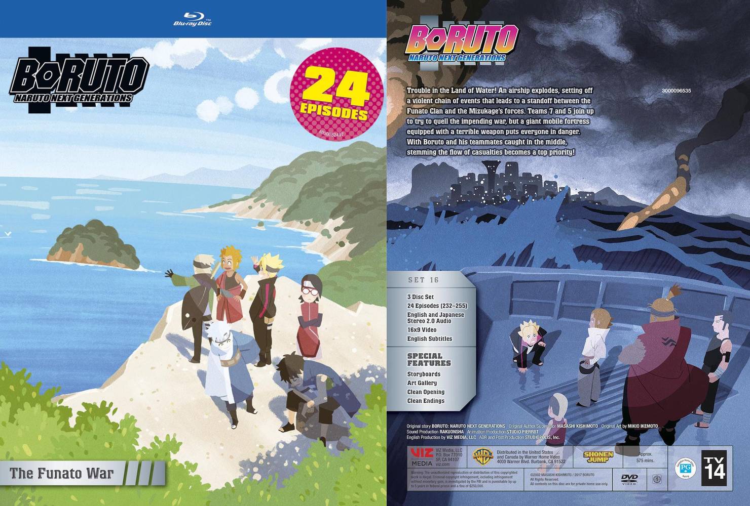 Boruto Naruto Next Generations Set 1 DVD