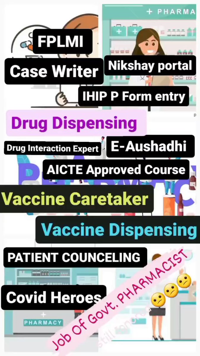 #ફાર્માસિસ્ટો_નું_કામ_બોલે_છે 😎
<a href="/IPA_India/">IPA - Indian Pharmacist Association</a>
<a href="/bhupendrakosma/">Bhupendra Kumar🇮🇳</a> 
<a href="/ddgtb2017/">DDG - TB | #TBMuktBharat</a>
<a href="/AyushmanNHA/">National Health Authority (NHA)</a>
@AyushmanHWCs
<a href="/IPAHimachal/">IPA - Himachal Pradesh</a> 
<a href="/GujaratIpa/">IPA GUJARAT</a> 
<a href="/GovtHaryana/">ASSOCIATION GOVT PHARMACIST HARYANA</a> 
<a href="/MPPA_/">MP Pharmacist Association (MPPA)</a> 
<a href="/RPEA_U/">RAJASTHAN PHARMACIST EMPLOYEE ASSO.(U)</a> 
<a href="/RpaUnited/">UnitedRPA</a> 
<a href="/RbskBihar/">RBSK PHARMACIST BIHAR</a>
<a href="/ESICpharm_assoc/">ESIC Pharmacist Association</a> 
<a href="/DhirenShokeen/">DhirenderShokeen</a> 
<a href="/ipachhattisgarh/">IPA Chhattisgarh</a> 
<a href="/ipa_tripura/">INDIAN PHARMACIST ASSOCIATION-Tripura State Branch</a>
