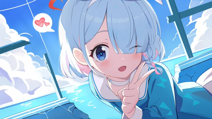 アロナ
