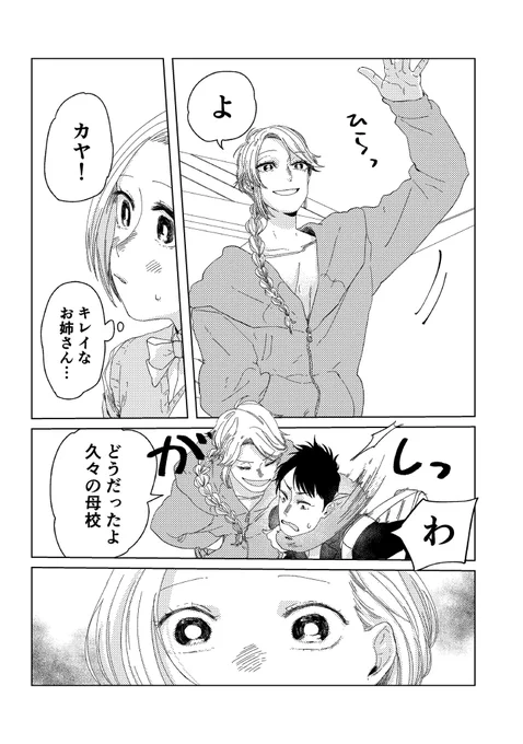 (5/8)