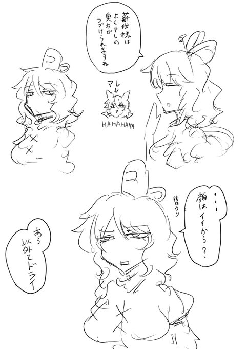 耳神子様はえっちの時往年のエロビデオの男優くらいなんかしゃべり続けてそう 