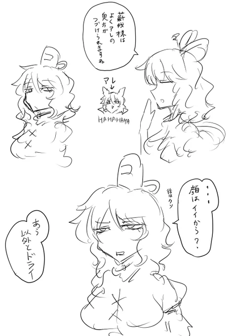 耳神子様はえっちの時往年のエロビデオの男優くらいなんかしゃべり続けてそう