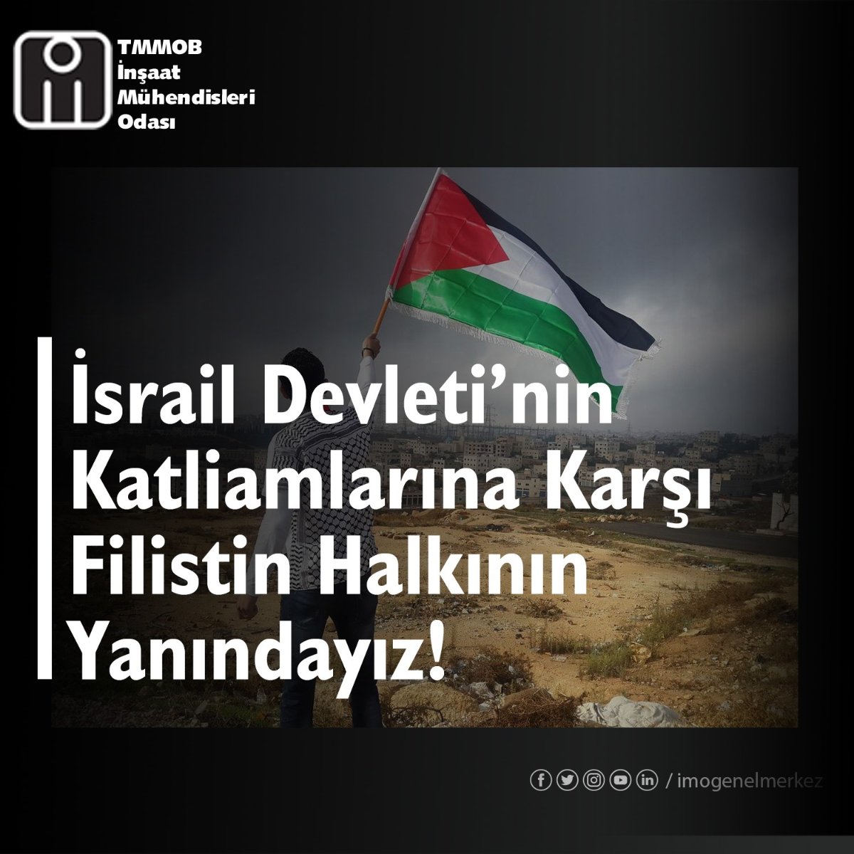 imomerkez's tweet photo. 📢İsrail Devleti’nin Katliamlarına Karşı Filistin Halkının Yanındayız!
📌TMMOB İnşaat Mühendisleri Odası Yönetim Kurulunun, İsrail tarafından Filistin'de bir hastaneye yönelik gerçekleştirilen saldırı hakkında 18 Ekim 2023 tarihinde yaptığı açıklama 👇
https://t.co/5XXH80Jq0U https://t.co/91XPH1JMUE