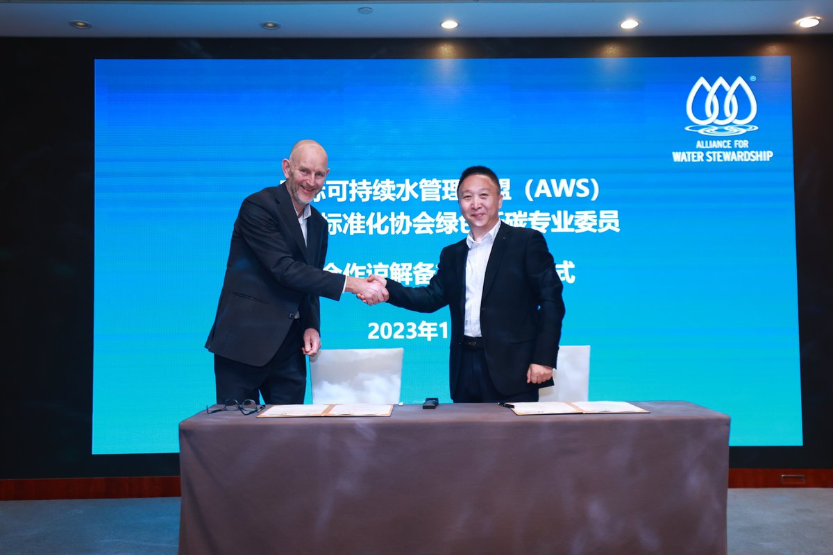 _A4WS's tweet photo. 📣 The new #A4WS Representative Office in Shanghai, #China is now open!
Read all about our recent launch event, which brought together Chinese officials, NGOs and the private sector to share insights into #WaterStewardship 👉 https://t.co/vzRAQH6Ouv https://t.co/J37FlzKUFg
