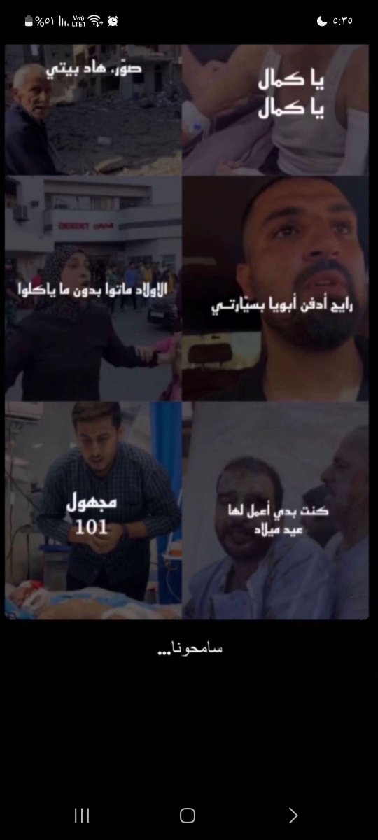 Bmad5137's tweet photo. #طوفان_الأقصى https://t.co/CGFo8CsQna