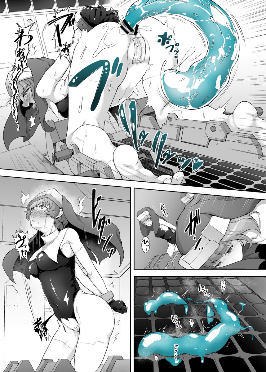 なぜか「今だ!」という気持ちになったので
人格排泄アンドロイド~人類のために戦ったのに用済み廃棄処分~/ゴ太郎のオールナイトファック
dlsite
https://t.co/XRJWBtANmF
fanza
https://t.co/canXhL9kbU