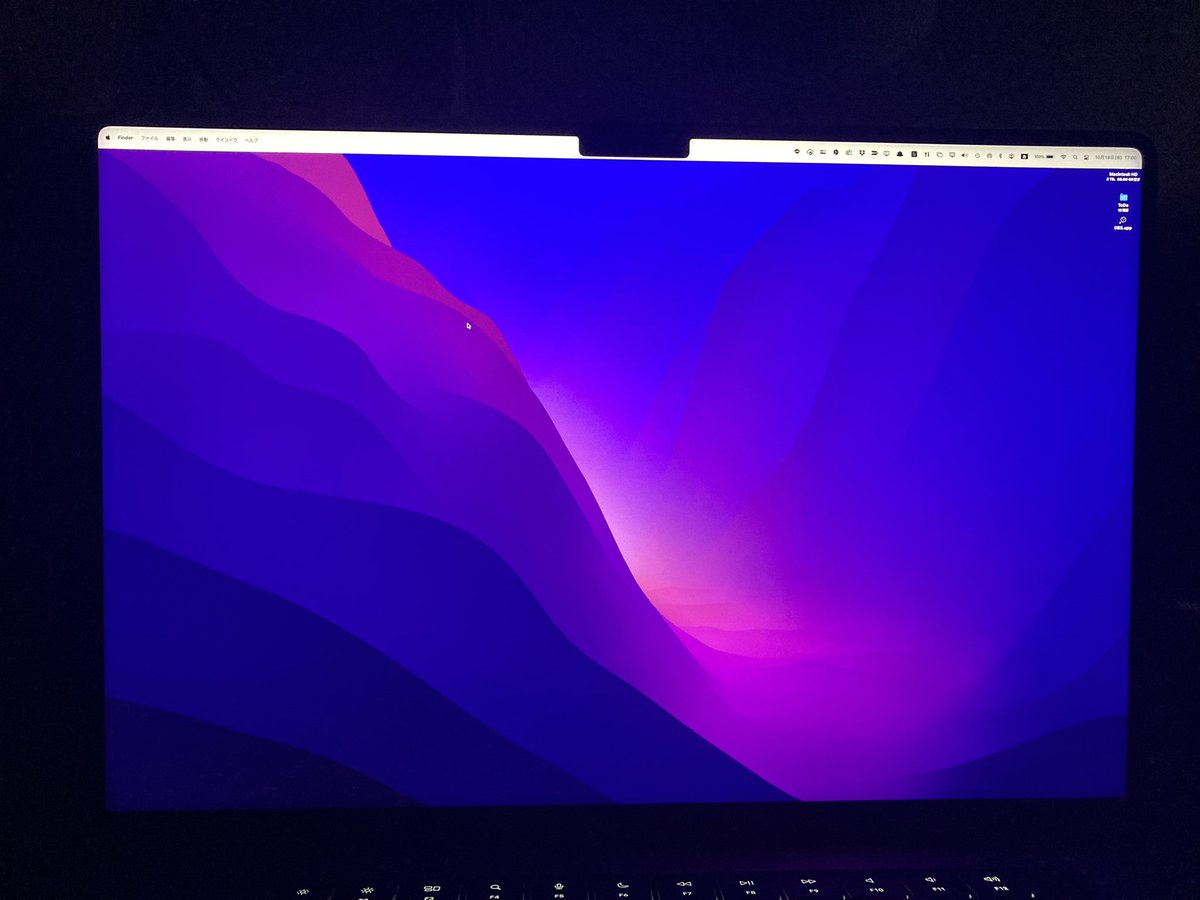takager's tweet photo. MacBookノッチが嫌いな方はBetterDisplayがあると
解像度も色々選択出来て便利です。

iPhoneのダイナミックアイランドもこんな風にできないですかね？
#notch #Apple https://t.co/PCqPokXnGb