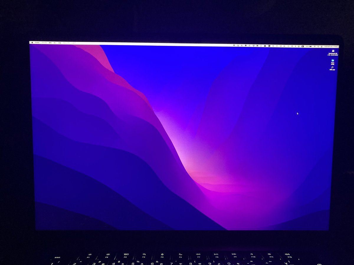 takager's tweet photo. MacBookノッチが嫌いな方はBetterDisplayがあると
解像度も色々選択出来て便利です。

iPhoneのダイナミックアイランドもこんな風にできないですかね？
#notch #Apple https://t.co/PCqPokXnGb