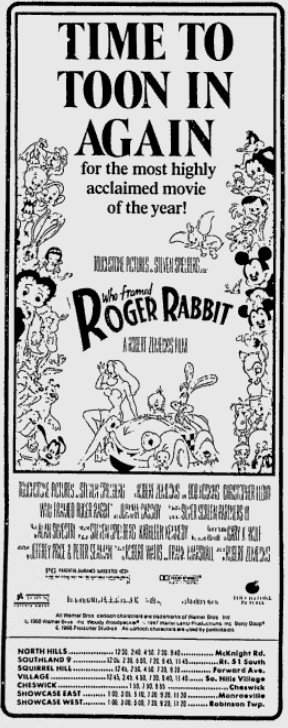 Joek72's tweet photo. Movies also showing at The Showcase Cinema with The Blob on Aug 5th 1988. #Diehard #WhoFramedRogerRabbit #TheDeadPool #BigTopPeeWee #Pittsburgh #FilmTwitter #TCMParty https://t.co/p55RPkYWA6