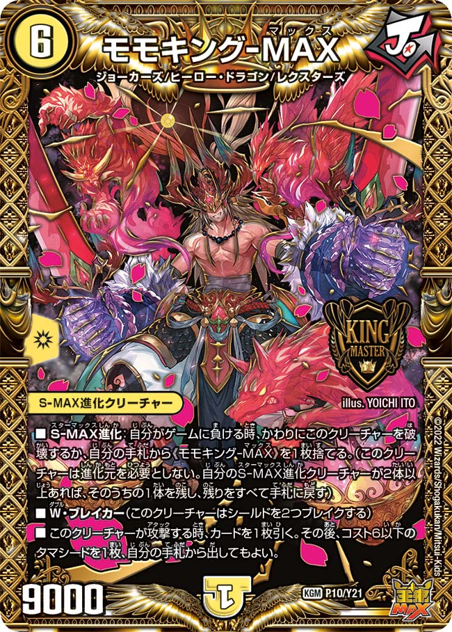 F8tSR7LbUAAxeYA.jpg?format=jpg