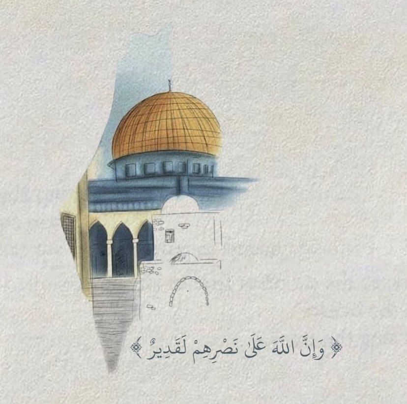 BostonTogether_'s tweet photo. اللهم انصر اخواننا في غزة وسائر فلسطين اللهم أربط على قلوبهم وثبت أقدامهم..

اللهم أجبر كسرهم وآمن روعاتهم واشفِ جرحاهم وتقبل قتلاهم في الشهداء
اللهم عليك باليهود فإنهم لايعجزونك

#مجزرة_المعمداني 
#Gaza https://t.co/B9UtQmZK1R