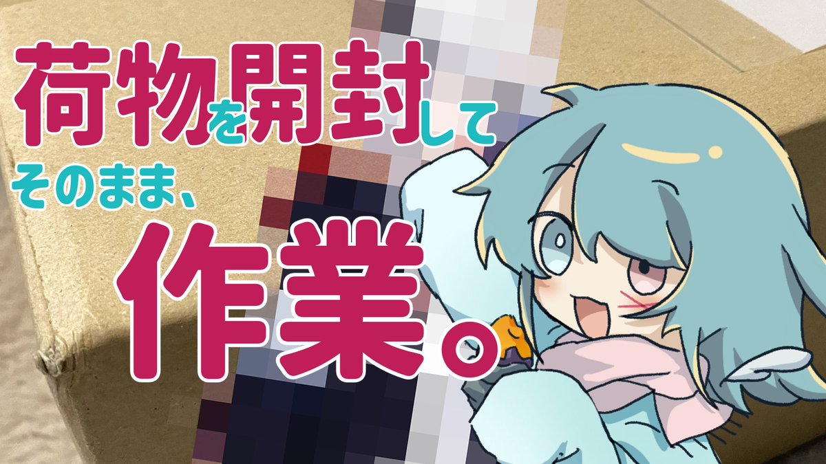 ❤まゆさま❤高次元量子術エナジー音源❤❤❤ Amazon.co.jp: アイドルマスター シンデレラガールズ 佐久間 まゆ