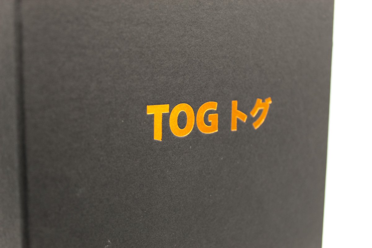 Solid black board #boxes with copper hot foil blocking for Tog kitchen axes. These boxes are sturdy enough to withstand the weight of the #axes, protecting them during shipping and handling, while also adding a nice touch to the unpacking experience.