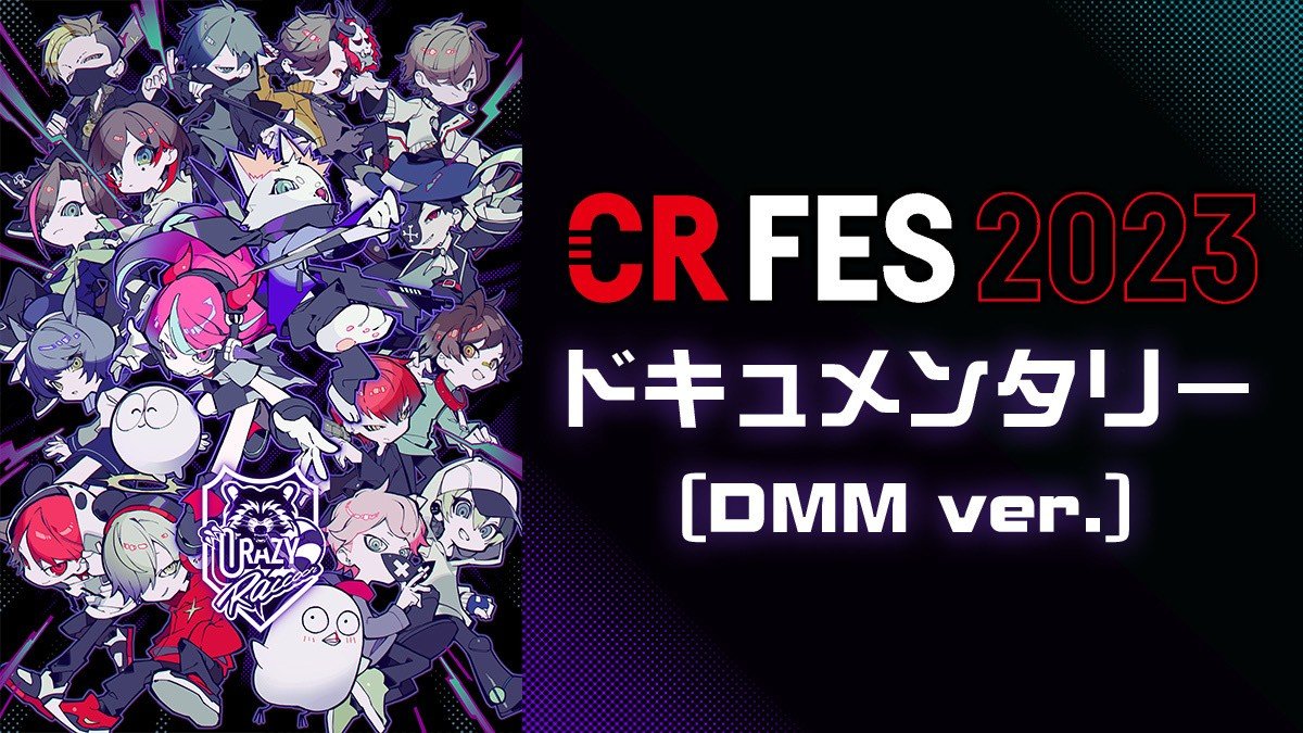 Crazy Raccoon on X: Crazy Raccoon on X: