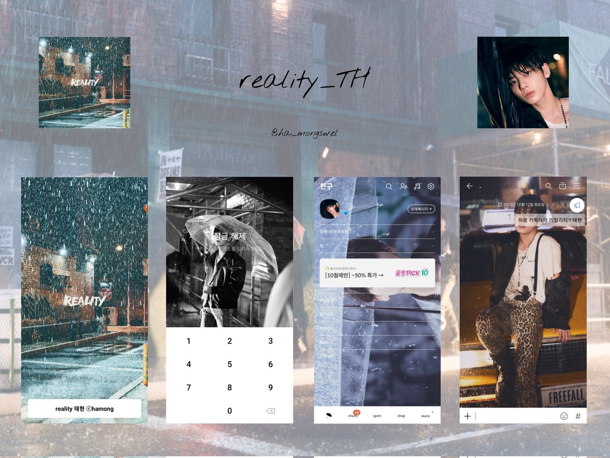 하몽™ tweet media