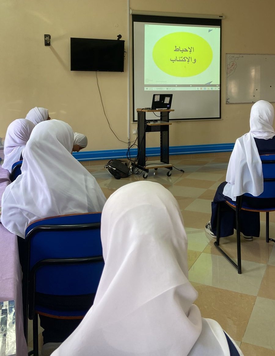 A11Aysha_school's tweet photo. قدمت الفاضله هدى الصباحيه لطالبات الصف الثاني عشر محاضرة عن ( المخدرات والمؤثرات العقلية) وأنواعها وأهم المستجدات في هذا الموضوع ، وتطرقت في المحاضرة إلى أثر هذه المؤثرات على الفرد ومجتمعه ، وكيفية التفرقة بين أنواعها.
#تعلم_مستدام https://t.co/hZh9iPRMQ4