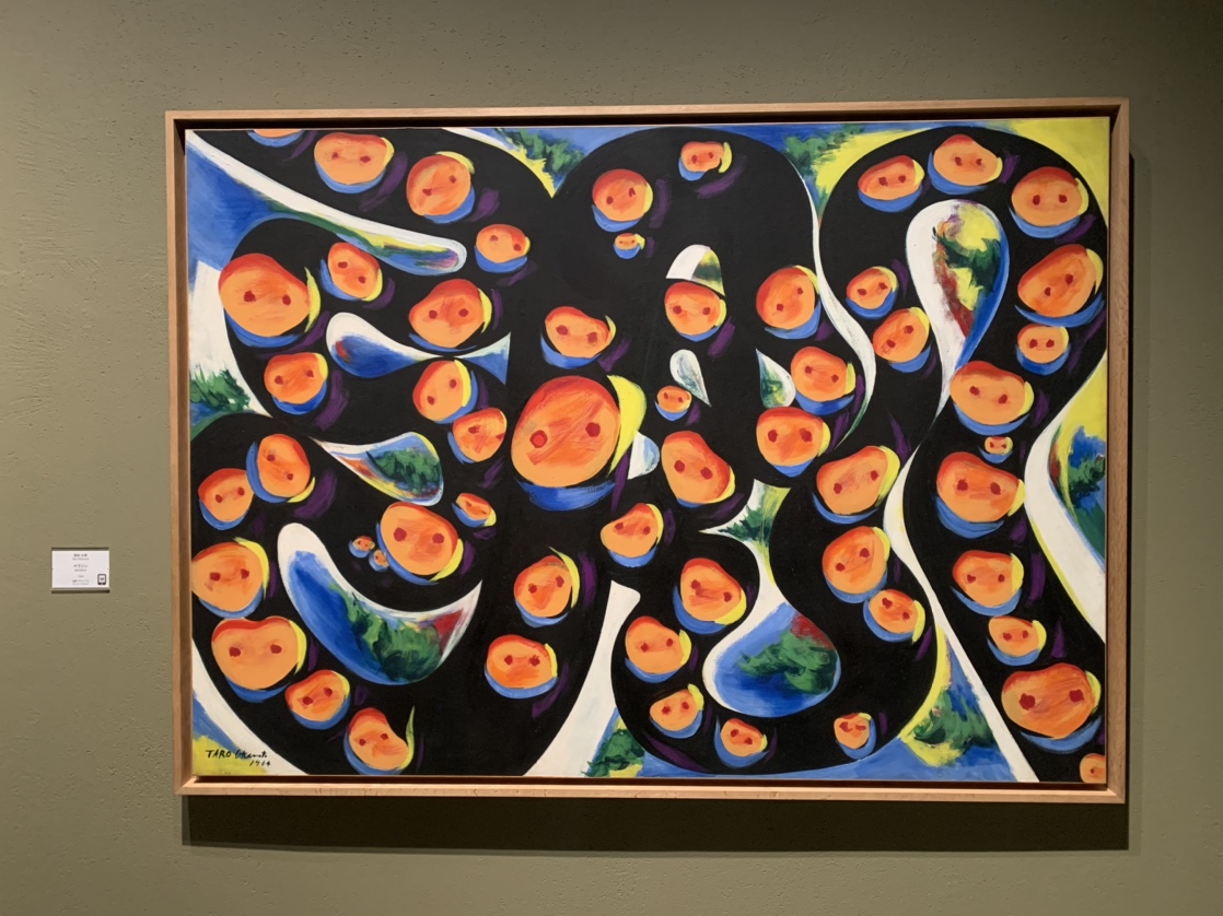 開催中の常設展「＃岡本太郎とスポーツ」の展示中 岡本太郎《マラソン