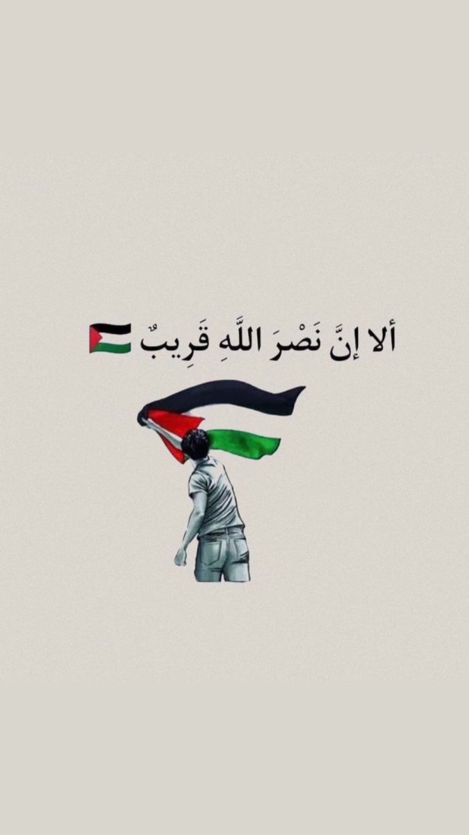 i_bodz5's tweet photo. #GazaAttack #Gaza #hospital https://t.co/7WTCiQwwJn