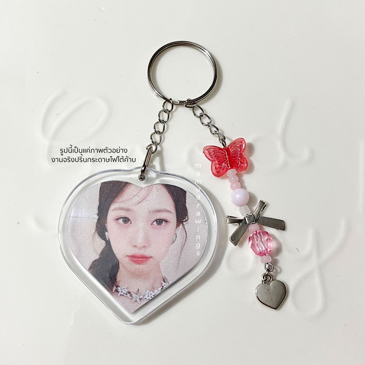 * giveaway ♡💒
รับทำของแจก รับงานเร่ง

#รับทำของแจก #รับทำของแจกหน้าคอน #ของแจก 
#รับทำgiveaway #ของปัจฉิม #ของขวัญปัจฉิม